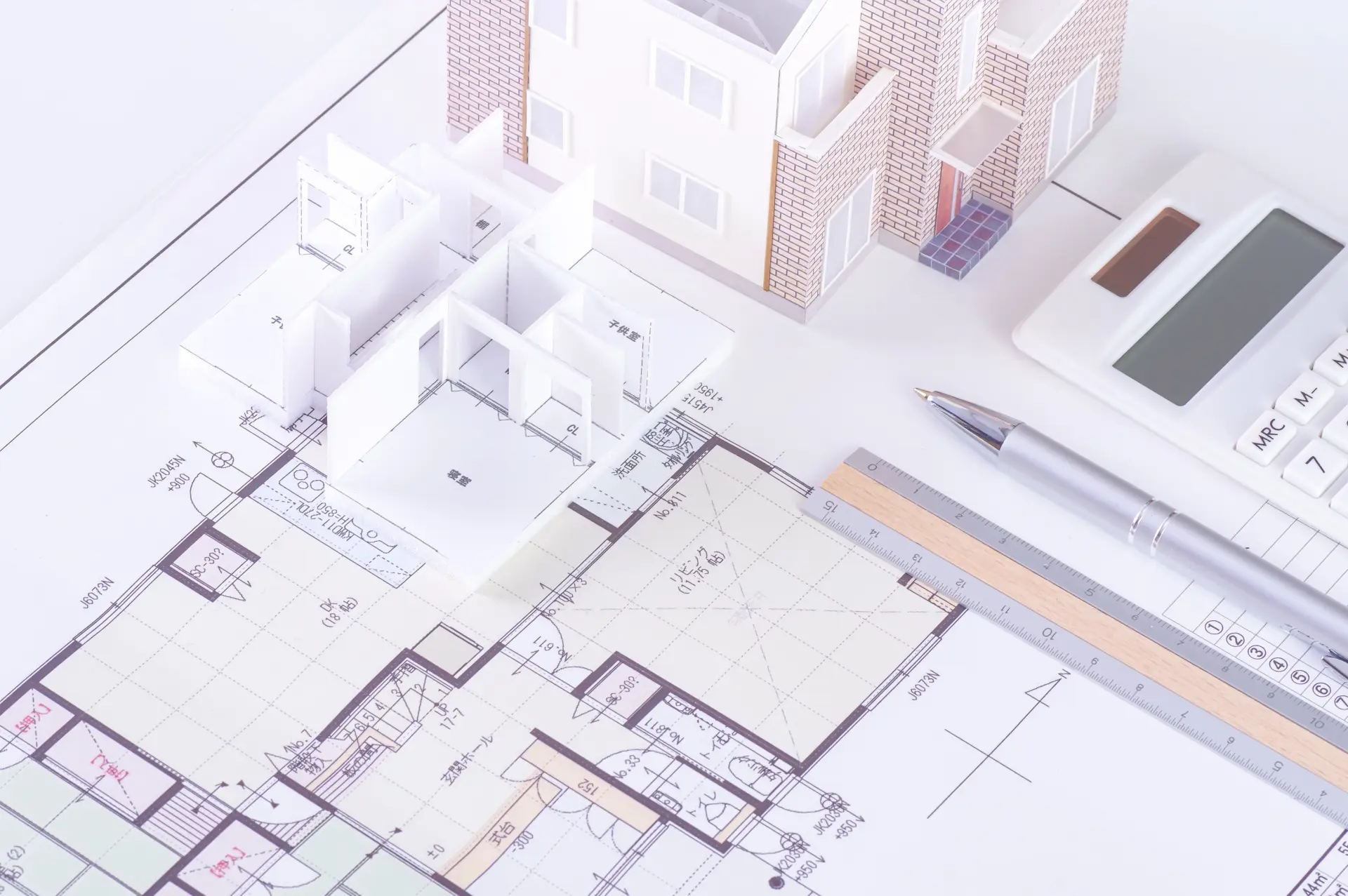 不動産全般紹介・企画開発・分譲